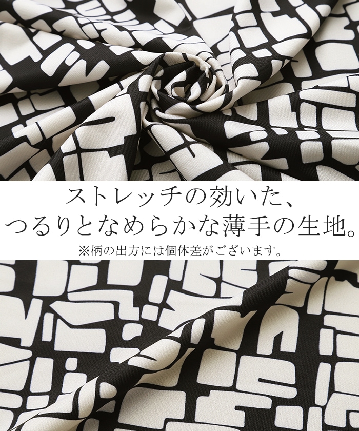 ワンピース レディース ロング ミモレ丈 ロングワンピース ロングワンピ 結婚式ワンピース 結婚式 二次会