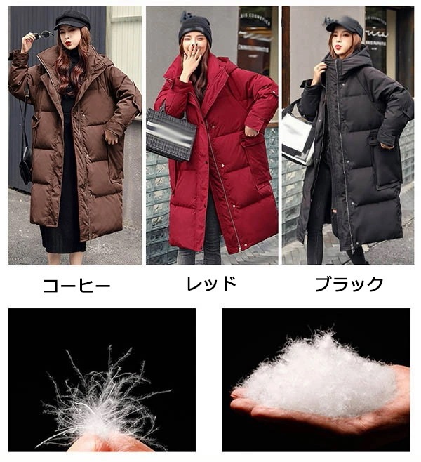 ダウンコート 90％ダウン ぽっちゃり 大きいサイズ ダウンジャケット レディース ラグランスリーブ ミモレ丈 防寒秋冬服 黒 アウター フード付き おしゃれ 美シルエット 暖かい 30代 40代 5