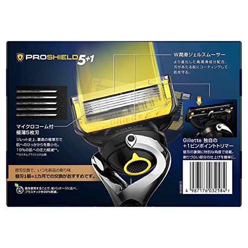 ジレット カミソリ 髭剃り 深剃り 肌にやさしい 替刃 10個 プロシールド【Amazon.co.jp限定】 ジレット カミソリ 髭剃り 深剃り 肌にやさしい 替刃 10個 プロシールド【Amazon.co.jp限定】