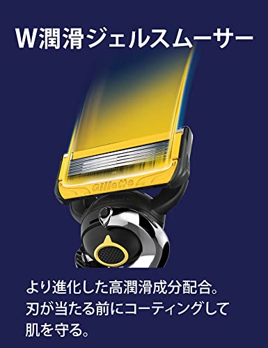 ジレット カミソリ 髭剃り 深剃り 肌にやさしい 替刃 10個 プロシールド【Amazon.co.jp限定】 ジレット カミソリ 髭剃り 深剃り 肌にやさしい 替刃 10個 プロシールド【Amazon.co.jp限定】