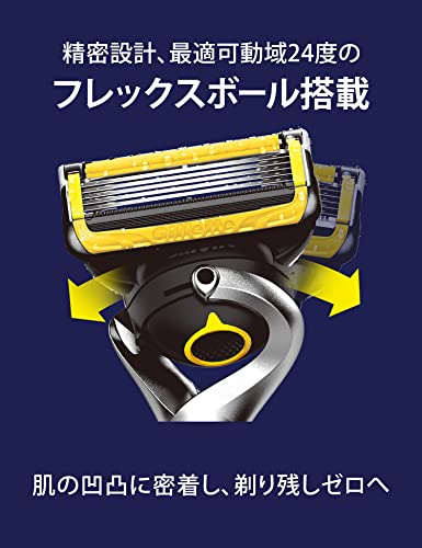 ジレット カミソリ 髭剃り 深剃り 肌にやさしい 替刃 10個 プロシールド【Amazon.co.jp限定】 ジレット カミソリ 髭剃り 深剃り 肌にやさしい 替刃 10個 プロシールド【Amazon.co.jp限定】