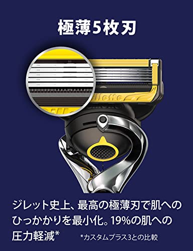 ジレット カミソリ 髭剃り 深剃り 肌にやさしい 替刃 10個 プロシールド【Amazon.co.jp限定】 ジレット カミソリ 髭剃り 深剃り 肌にやさしい 替刃 10個 プロシールド【Amazon.co.jp限定】
