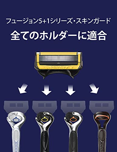 ジレット カミソリ 髭剃り 深剃り 肌にやさしい 替刃 10個 プロシールド【Amazon.co.jp限定】 ジレット カミソリ 髭剃り 深剃り 肌にやさしい 替刃 10個 プロシールド【Amazon.co.jp限定】