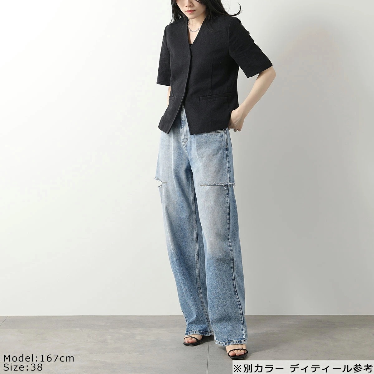 MAISON MARGIELA メゾンマルジェラ 1 ジーンズ S51LA0051 S30743 レディース デニムパンツ スラッシュディテール カットアウト ジーパン 965