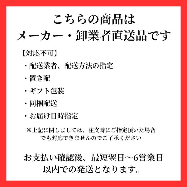 Qoo10] パオン クリームカラー ７Ｇ 自然な黒褐