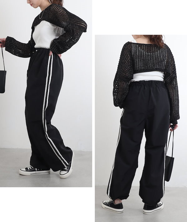 ジャージ　ラインパンツ　ジョガーパンツ　シャカパン　まとめ売り　10本 ジャージ ラインパンツ ジョガーパンツ シャカパン まとめ売り