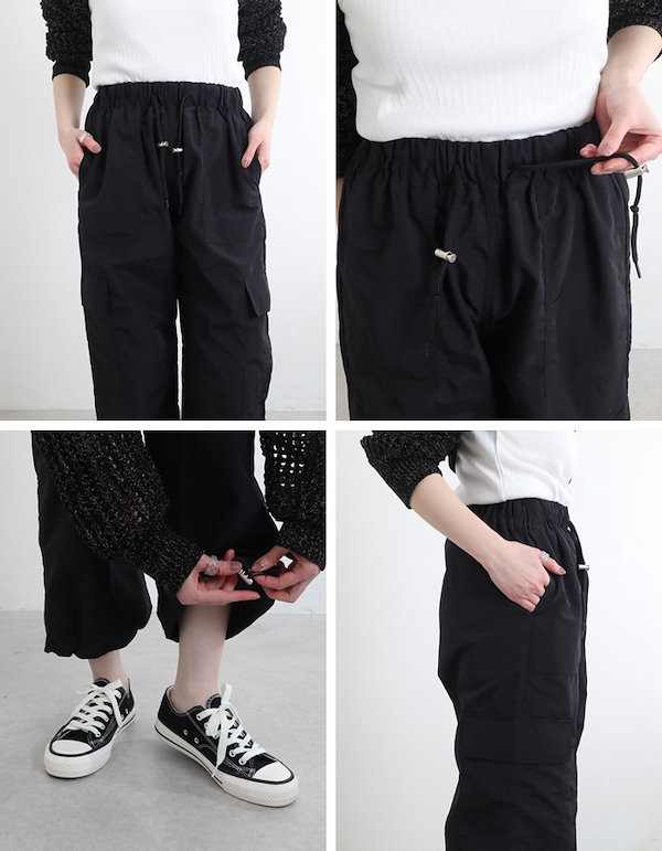 Qoo10] シャカ ラインパンツ レディース ジョガーパンツ