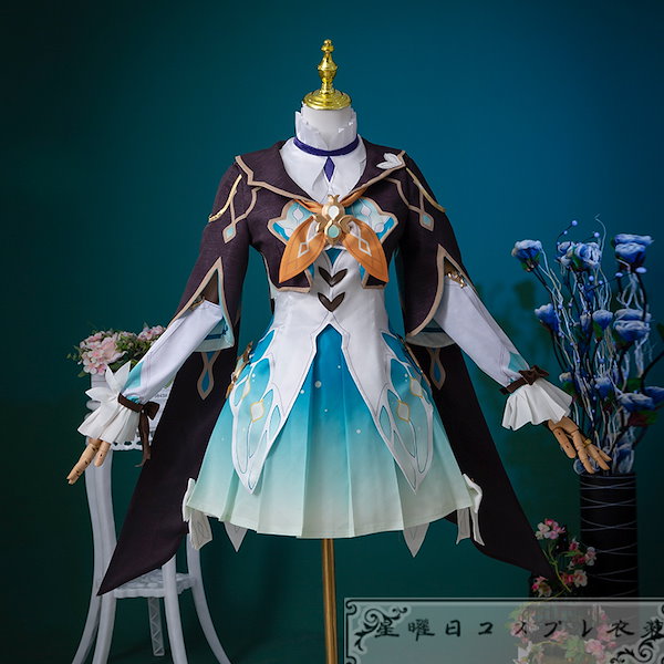 Qoo10] 在庫品 崩壊スターレイル ホタル コスプ