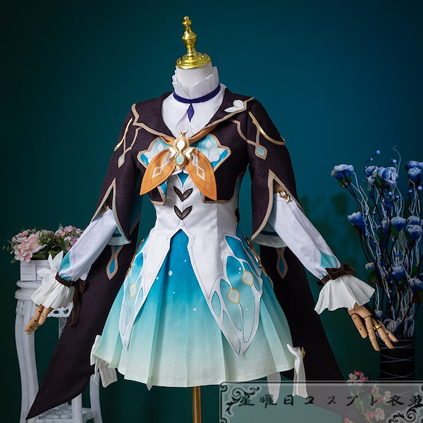 【8/5以降発送】次元依製　崩壊スターレイル　ホタル　コスプレ衣装　小道具込み 猫屋小舗 崩壊スターレイル コスプレ スタレ ホタル 衣装