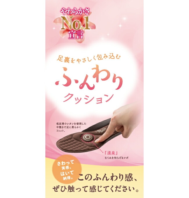 レディース スニーカー EVE196 軽量 防滑 ワイズ4E コンフォートシューズ スリッポン