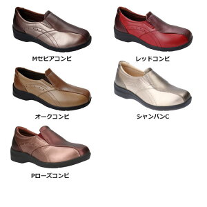 レディース スニーカー EVE196 軽量 防滑 ワイズ4E コンフォートシューズ スリッポン