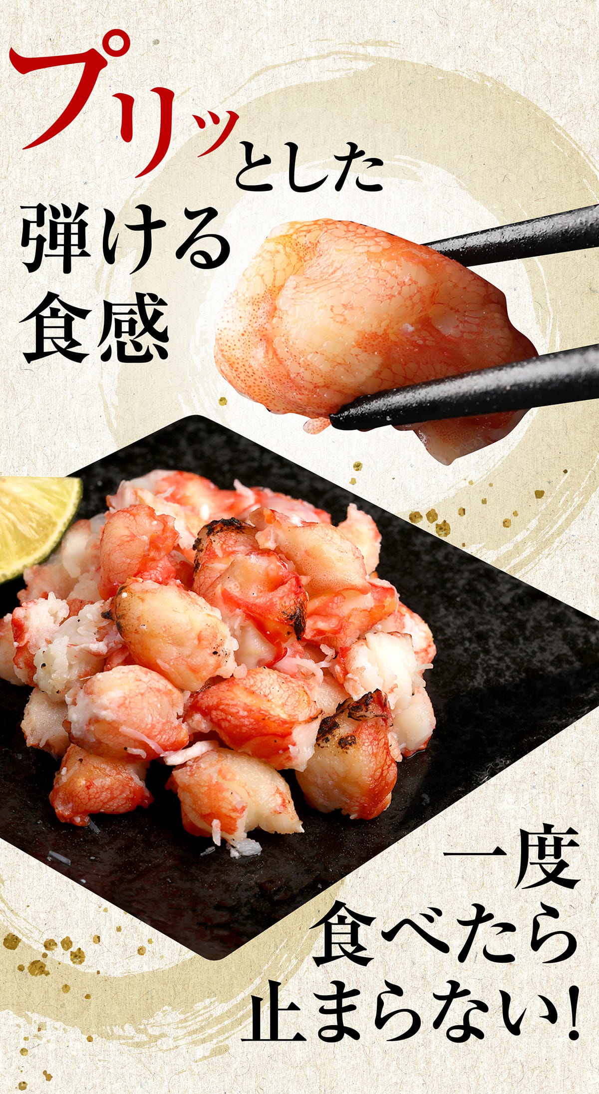 【8月20日以降の発送予定】 ズワイガニ ボイル ズワイ 落去 (らっきょ) 2kg (1kg(正味量約700g前後)2袋) ボイル済み (カナダ産原料インドネシア加工) かに カニ 蟹 ズワイガニ