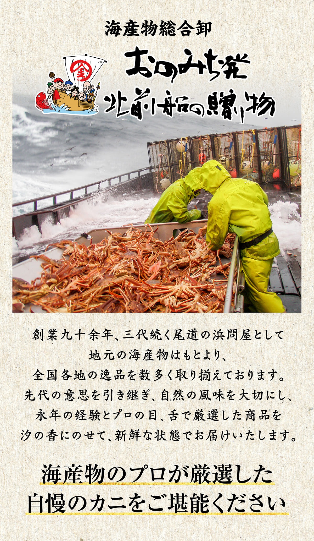 【8月20日以降の発送予定】 ズワイガニ ボイル ズワイ 落去 (らっきょ) 2kg (1kg(正味量約700g前後)2袋) ボイル済み (カナダ産原料インドネシア加工) かに カニ 蟹 ズワイガニ