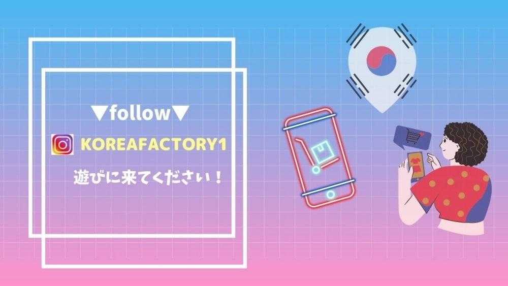 BTS着用/クーポン贈呈/韓国ファッション/ 22ss/ジュエリー/Momento Earrings ピアス