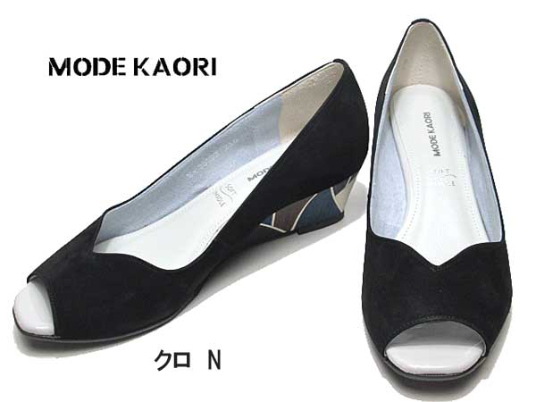 モードカオリ MODE KAORI ウ... : シューズ : モード カオリ 最安値好評