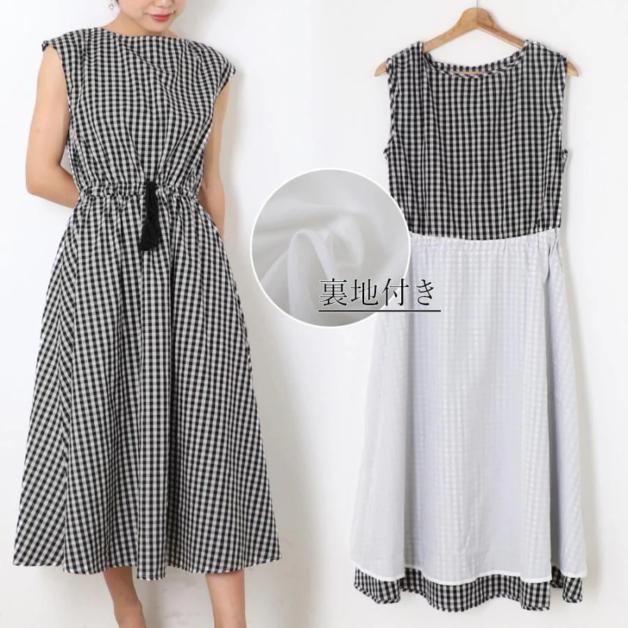 リネンワンピース レディース ウエストゴム チェック柄 ロングワンピース ウエストシャーリング Aラインワンピース ノースリーブ