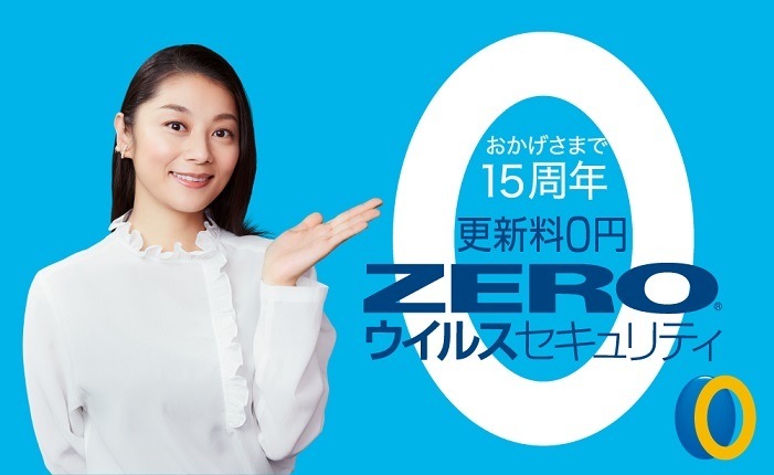 【サポート付き】Panasonic CF-RZ6 大容量SSD:1TB 大容量メモリー:8GB WEBカメラ Office2019 & ウイルスセキュリティZERO