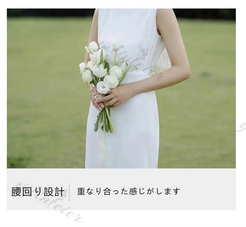 お一人様1点ウエディング ドレス フォトウエディング シンプル 袖なし パーティードレス カジュアル ビーチフォト カジュアル ロング丈 フォトウエディング 花嫁ドレス 前撮り 後撮り ファスナー ナ お一人様1点ウエディング ドレス フォトウエディング シンプル 袖なし パーティードレス カジュアル ビーチフォト カジュアル ロング丈 フォトウエディング 花嫁ドレス 前撮り 後撮り ファスナー ナ