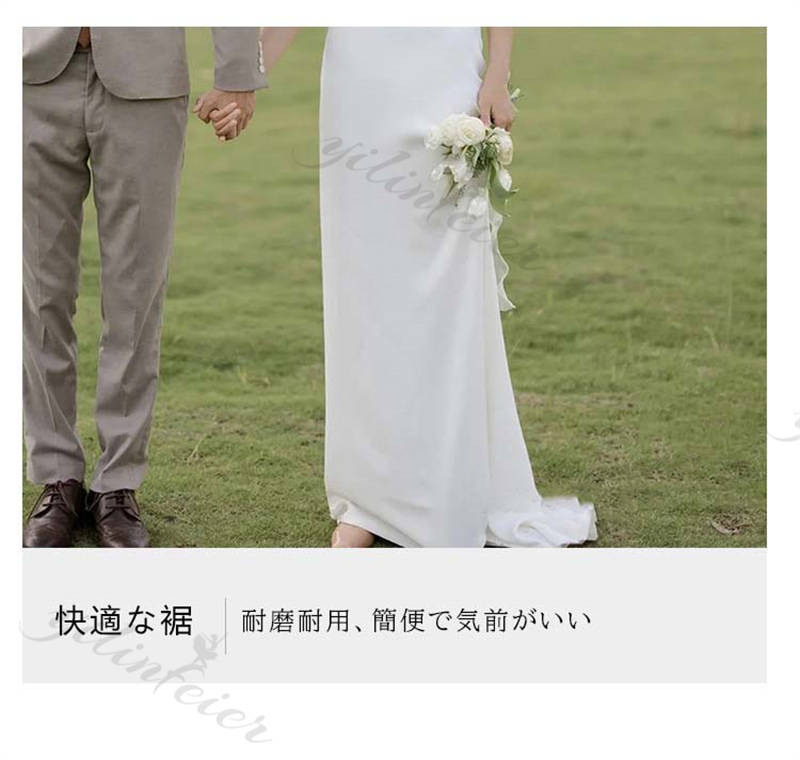 お一人様1点ウエディング ドレス フォトウエディング シンプル 袖なし パーティードレス カジュアル ビーチフォト カジュアル ロング丈 フォトウエディング 花嫁ドレス 前撮り 後撮り ファスナー ナ お一人様1点ウエディング ドレス フォトウエディング シンプル 袖なし パーティードレス カジュアル ビーチフォト カジュアル ロング丈 フォトウエディング 花嫁ドレス 前撮り 後撮り ファスナー ナ