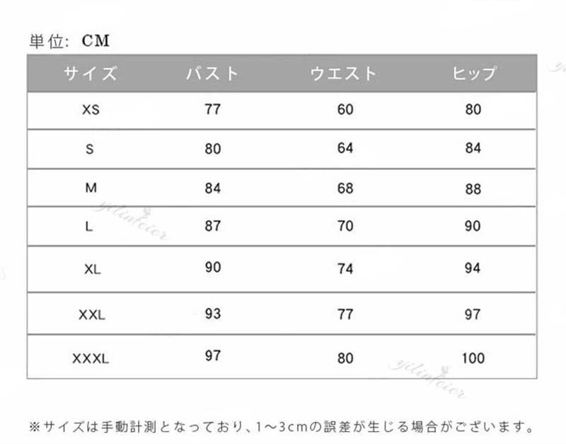 お一人様1点ウエディング ドレス フォトウエディング シンプル 袖なし パーティードレス カジュアル ビーチフォト カジュアル ロング丈 フォトウエディング 花嫁ドレス 前撮り 後撮り ファスナー ナ お一人様1点ウエディング ドレス フォトウエディング シンプル 袖なし パーティードレス カジュアル ビーチフォト カジュアル ロング丈 フォトウエディング 花嫁ドレス 前撮り 後撮り ファスナー ナ