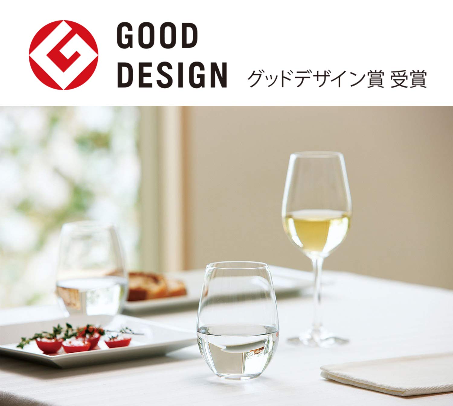 東洋佐々木ガラス タンブラーグラス ウォーターバリエーション 360ml 6個セット 割れにくい 日本製 食洗機対応 タンブラー グラス コップ ビールグラス ハイボールグラス T-24103HS 東洋佐々木ガラス タンブラーグラス ウォーターバリエーション 360ml 6個セット 割れにくい 日本製 食洗機対応 タンブラー グラス コップ ビールグラス ハイボールグラス T-24103HS