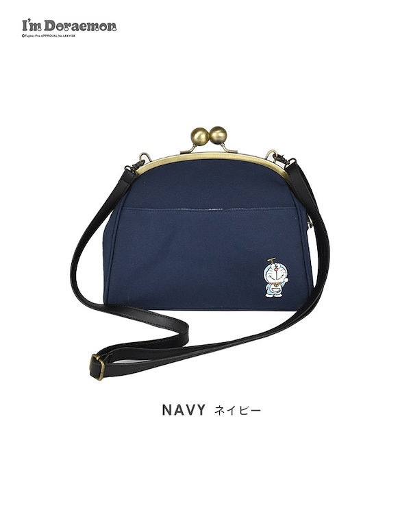 ⭐️未使用⭐️ポーター　ドラえもん がま口　ショルダーバッグ　ケース ドラえもん x PORTER(ドラえもん x ポーター) COIN CASE | 吉田