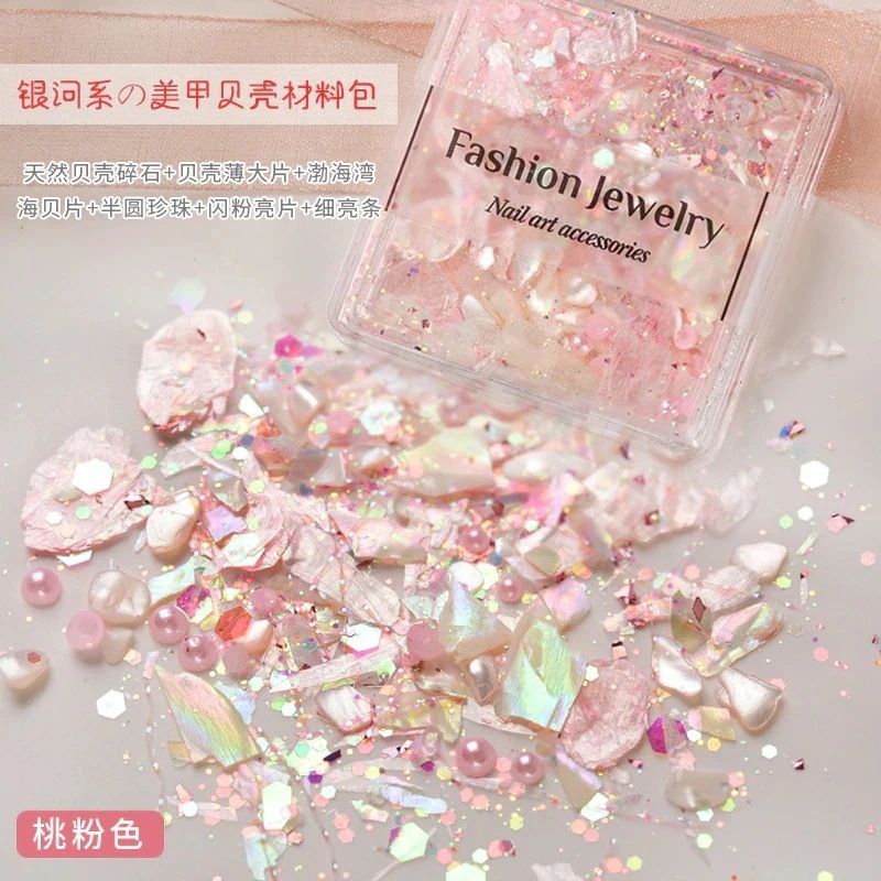 【1つ買うと1つ無料】【メガ割】qoo10 新作ネイルアート クリスタルダイヤモンドミルキーウェイパウダー薄シェルシンフォニースパンコールグリッターネイルジュエリーミックスセット 【1つ買うと1つ無料】【メガ割】qoo10 新作ネイルアート クリスタルダイヤモンドミルキーウェイパウダー薄シェルシンフォニースパンコールグリッターネイルジュエリーミックスセット