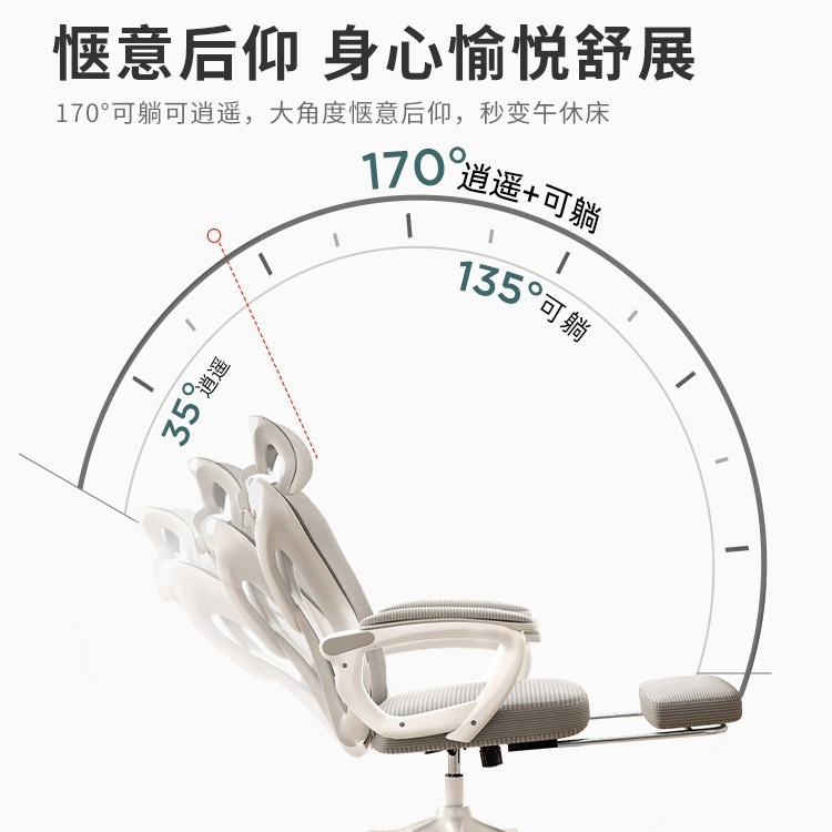 11 E-sports Computer Computer Computer Computer Computer Computer Computer Compute And On Ching O