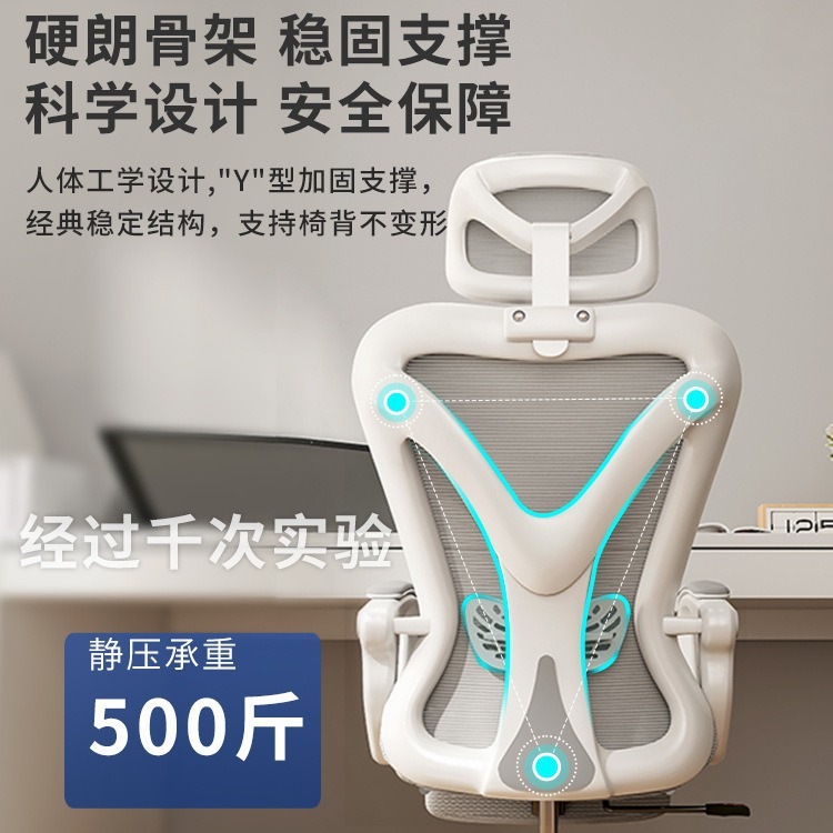 11 E-sports Computer Computer Computer Computer Computer Computer Computer Compute And On Ching O