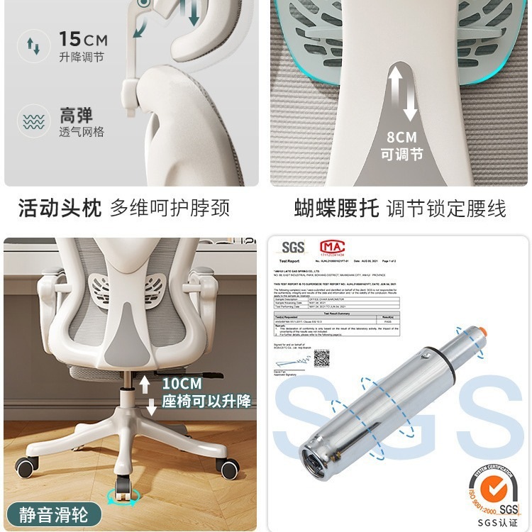 11 E-sports Computer Computer Computer Computer Computer Computer Computer Compute And On Ching O