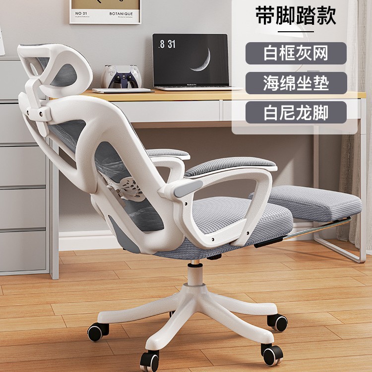 11 E-sports Computer Computer Computer Computer Computer Computer Computer Compute And On Ching O