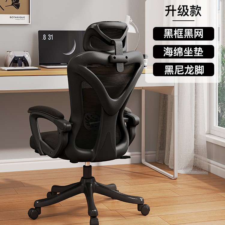 11 E-sports Computer Computer Computer Computer Computer Computer Computer Compute And On Ching O