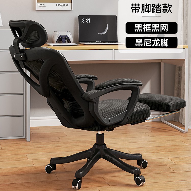 11 E-sports Computer Computer Computer Computer Computer Computer Computer Compute And On Ching O