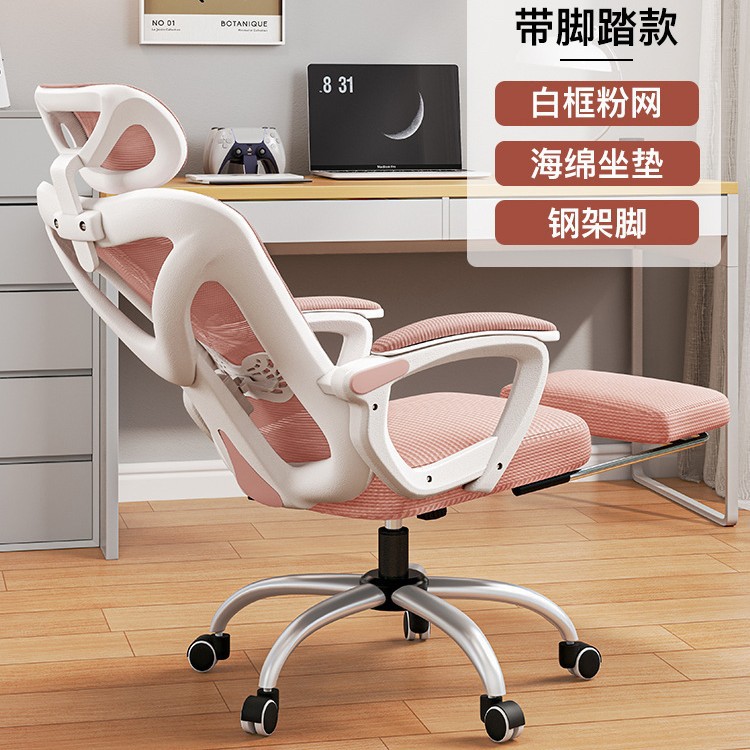 11 E-sports Computer Computer Computer Computer Computer Computer Computer Compute And On Ching O