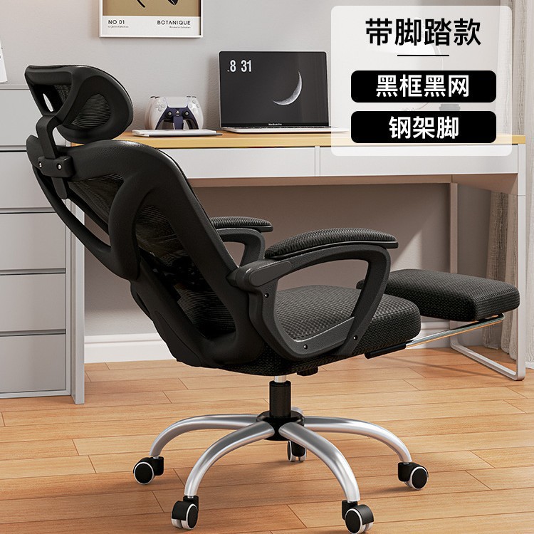 11 E-sports Computer Computer Computer Computer Computer Computer Computer Compute And On Ching O