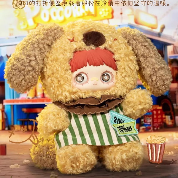 メイメイ Qoo10] MayMei メイメイサプライズボックス