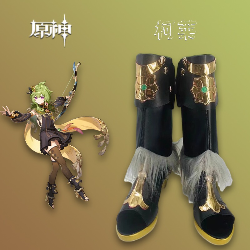 原神インパクト Kolay シューズ 2d アニメーションとコミック展示パフォーマンス ゲーム シューズは写真でカスタマイズできます