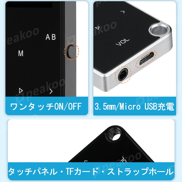 ⑤【全て新品・送料込】おじぱん、MP3プレーヤー、自撮り棒など48点まとめ売り Qoo10] MP3プレーヤー Bluetooth5.