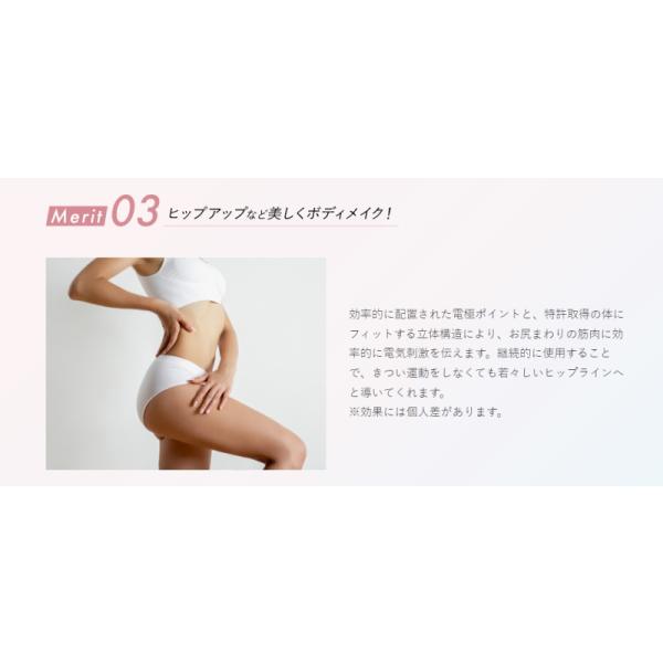 ピエラス BODY DOCTOR femfit フェムケア 骨盤底筋 トレーニング EMS ダイエット ヒップアップ ボディメイク 筋トレ 筋肉 送料無料