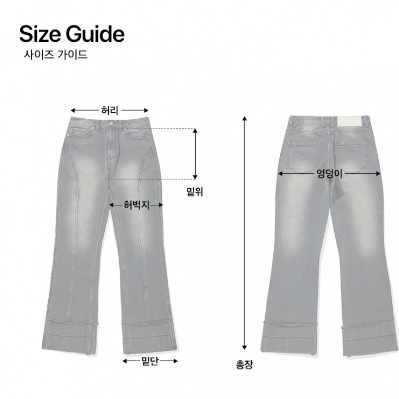 FALLETTカーブドブーツカットデニムパンツウォッシュグレー