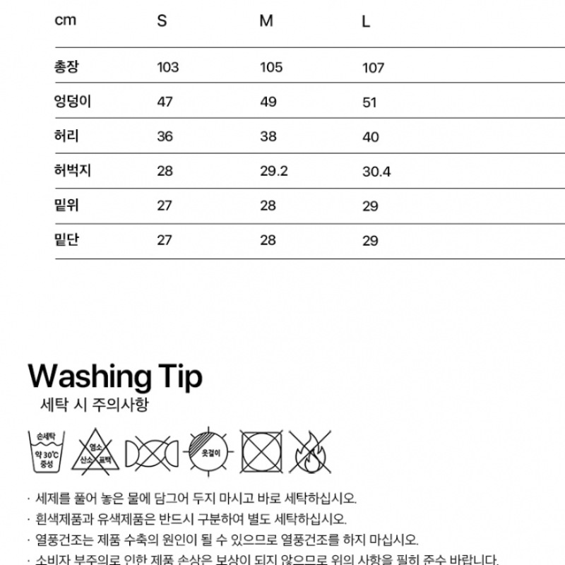 FALLETTカーブドブーツカットデニムパンツウォッシュグレー