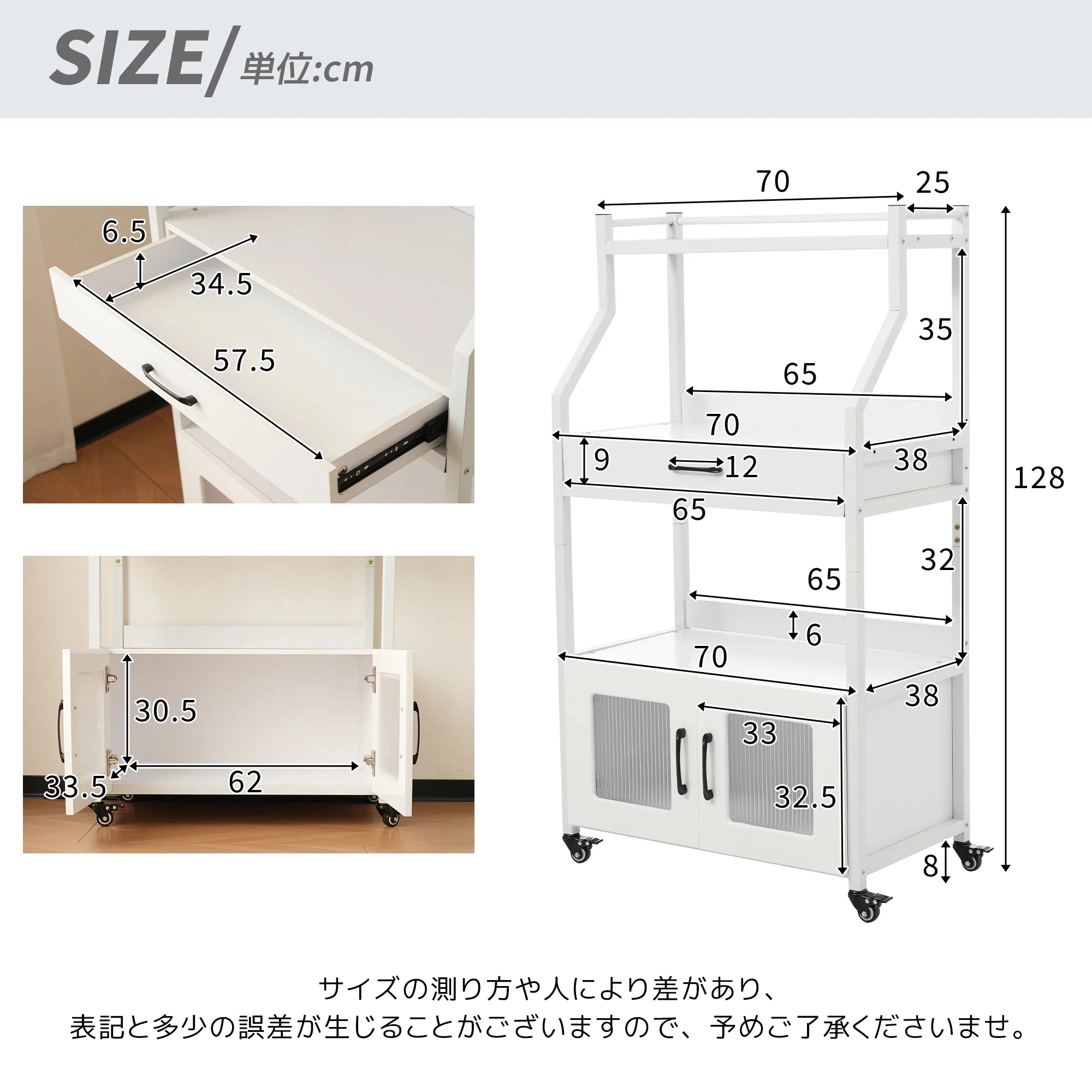 プリンター台 プリンターラック キャスター付き プリンター収納 大容量 デスク収納 木製 本ラック 収納ラック コンパクト 360回転ラック オフィス 部屋 収納用 コミックラック 漫画収