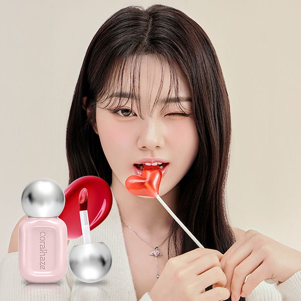 Qoo10] Coralhaze 【アイシャドウパレット贈呈】 【限定リッ