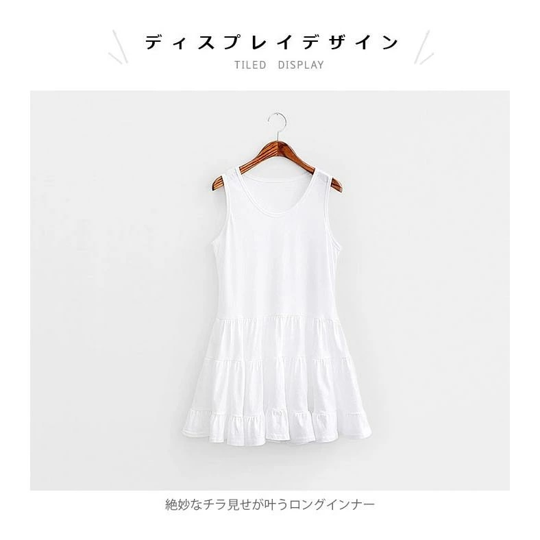 インナー レディース レイヤードインナー ノースリーブ 長袖 ラウンドネック フレアトップス フレア ゆったり 無地 ホワイト ブラック ロングインナー バレンタイン プレゼント インナー レディース レイヤードインナー ノースリーブ 長袖 ラウンドネック フレアトップス フレア ゆったり 無地 ホワイト ブラック ロングインナー バレンタイン プレゼント