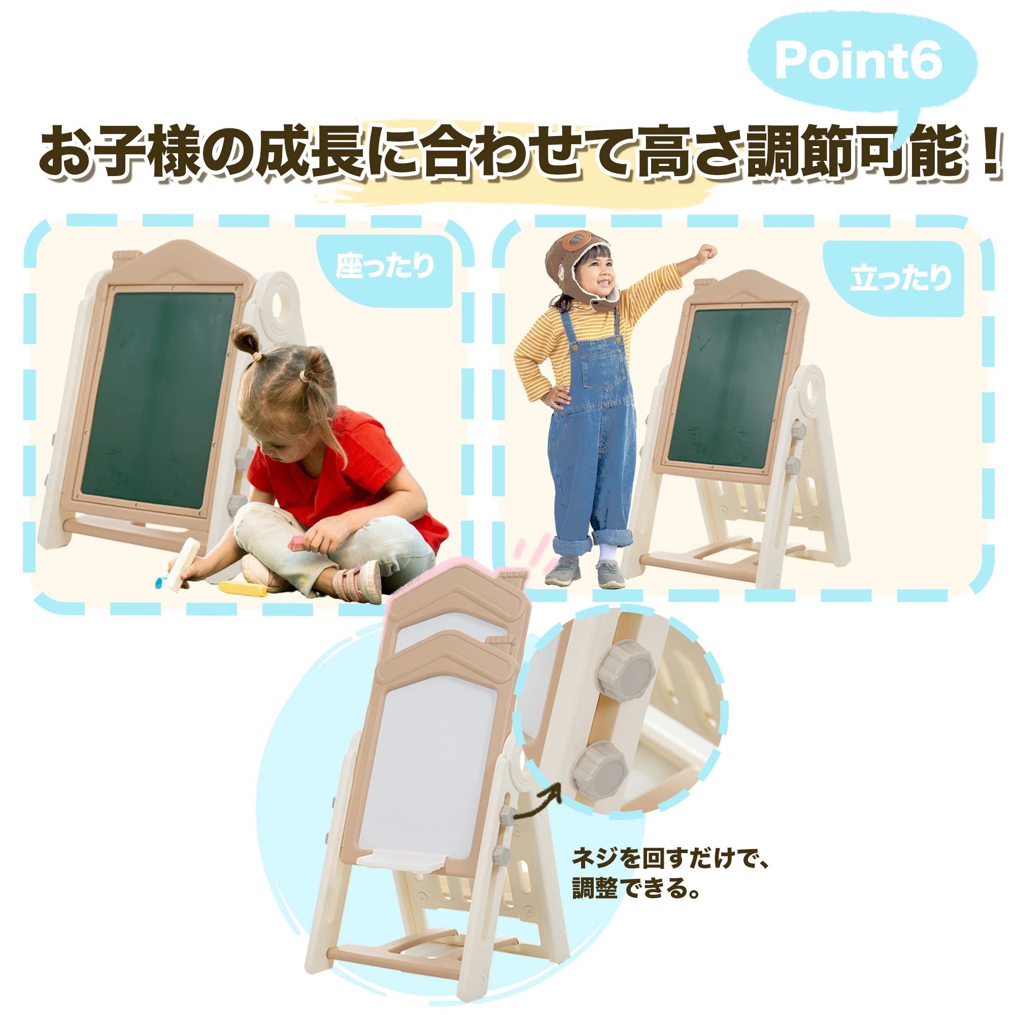 【安心保証】お絵描きボード 子供 ホワイトボード ブラックボード　折りたたみ　おえかきボード こども 子ども 知育 お絵かき おえかき 塗り絵 誕生日 プレゼント ギフト 組立簡単