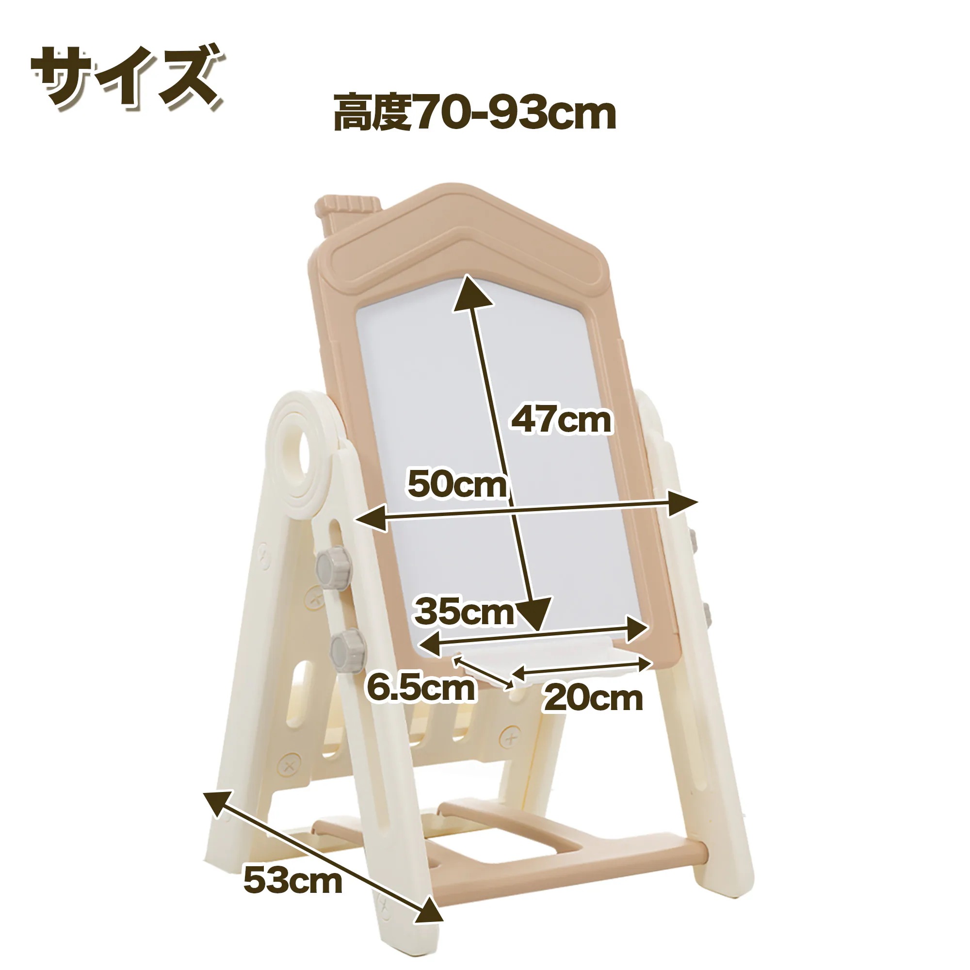 【安心保証】お絵描きボード 子供 ホワイトボード ブラックボード　折りたたみ　おえかきボード こども 子ども 知育 お絵かき おえかき 塗り絵 誕生日 プレゼント ギフト 組立簡単