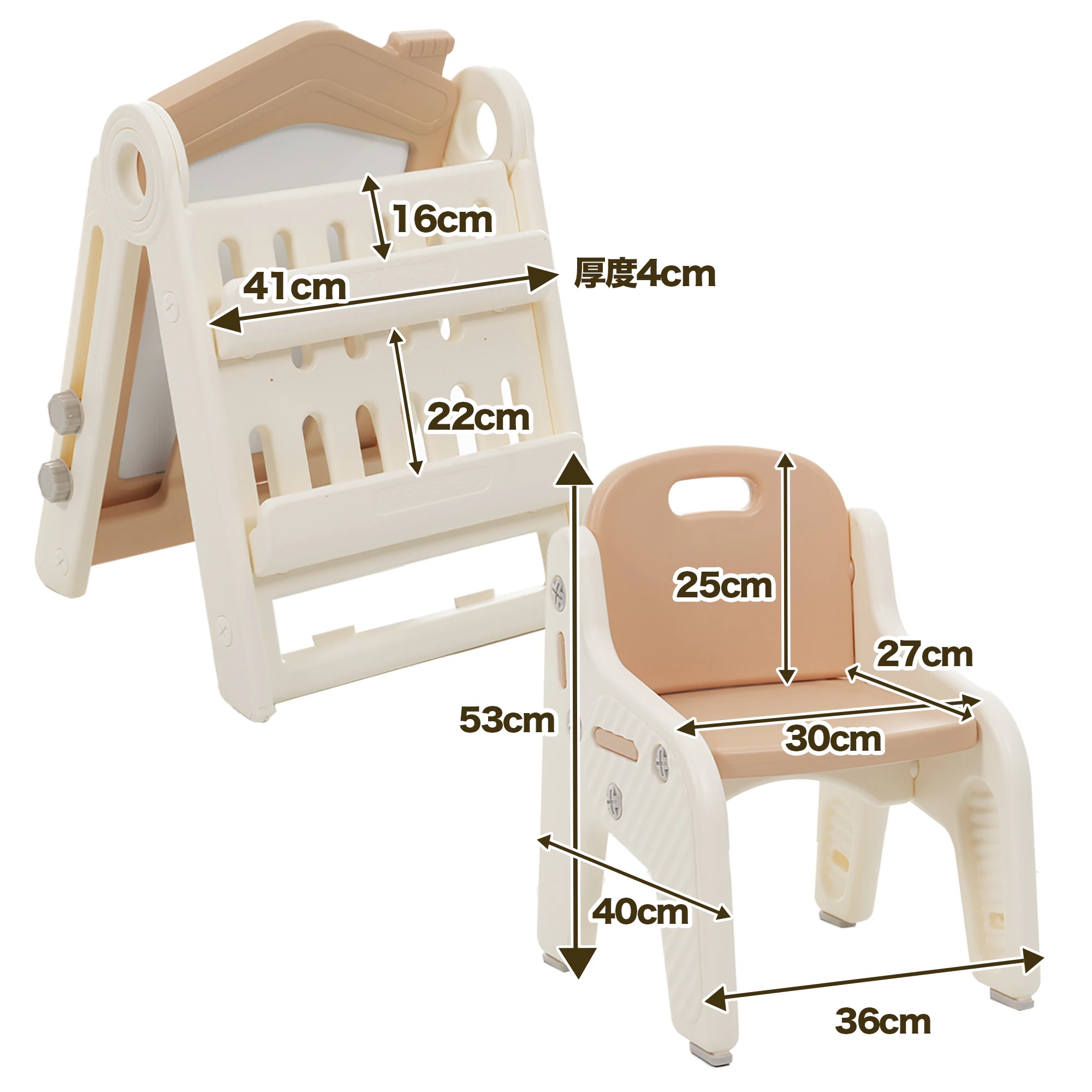 【安心保証】お絵描きボード 子供 ホワイトボード ブラックボード　折りたたみ　おえかきボード こども 子ども 知育 お絵かき おえかき 塗り絵 誕生日 プレゼント ギフト 組立簡単