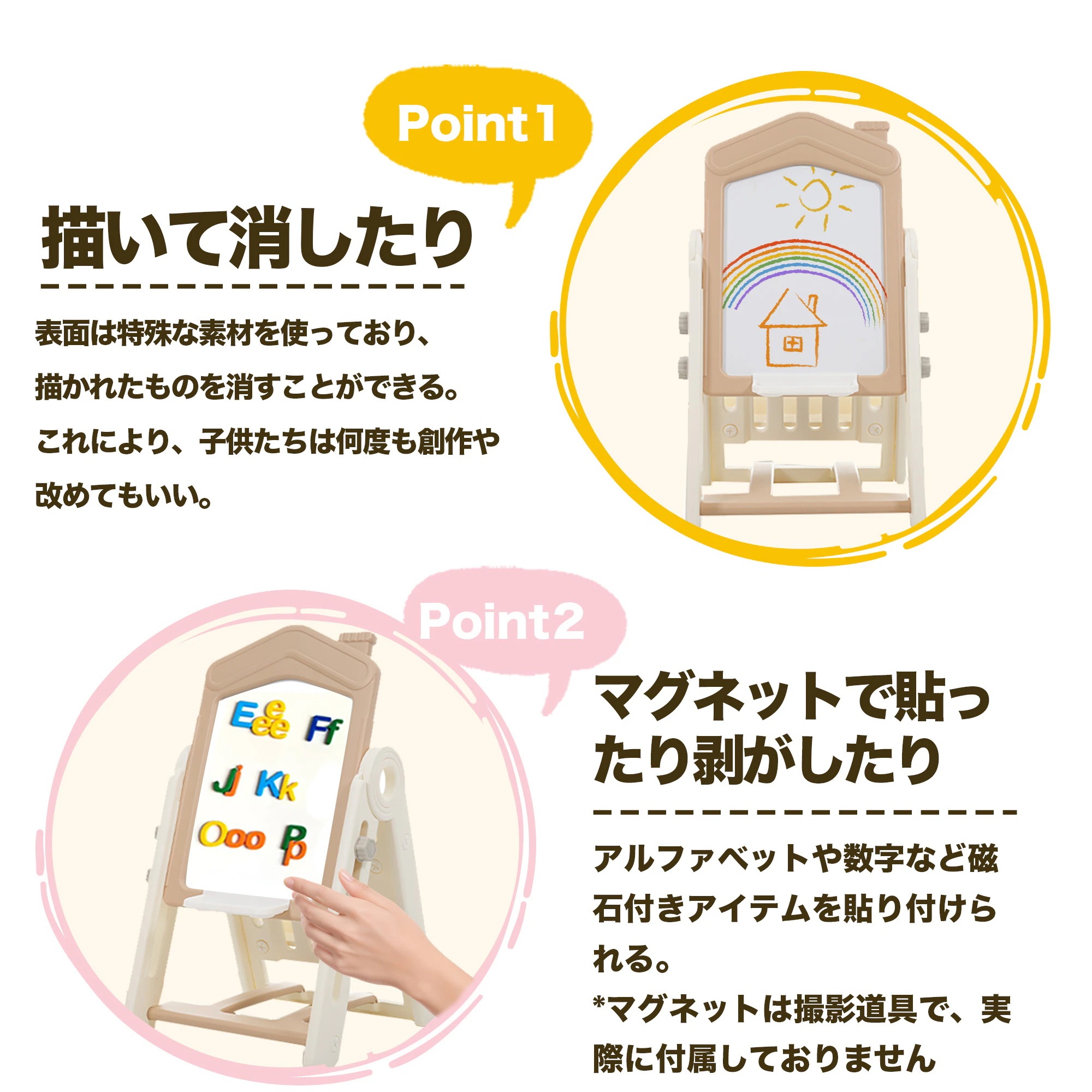 【安心保証】お絵描きボード 子供 ホワイトボード ブラックボード　折りたたみ　おえかきボード こども 子ども 知育 お絵かき おえかき 塗り絵 誕生日 プレゼント ギフト 組立簡単