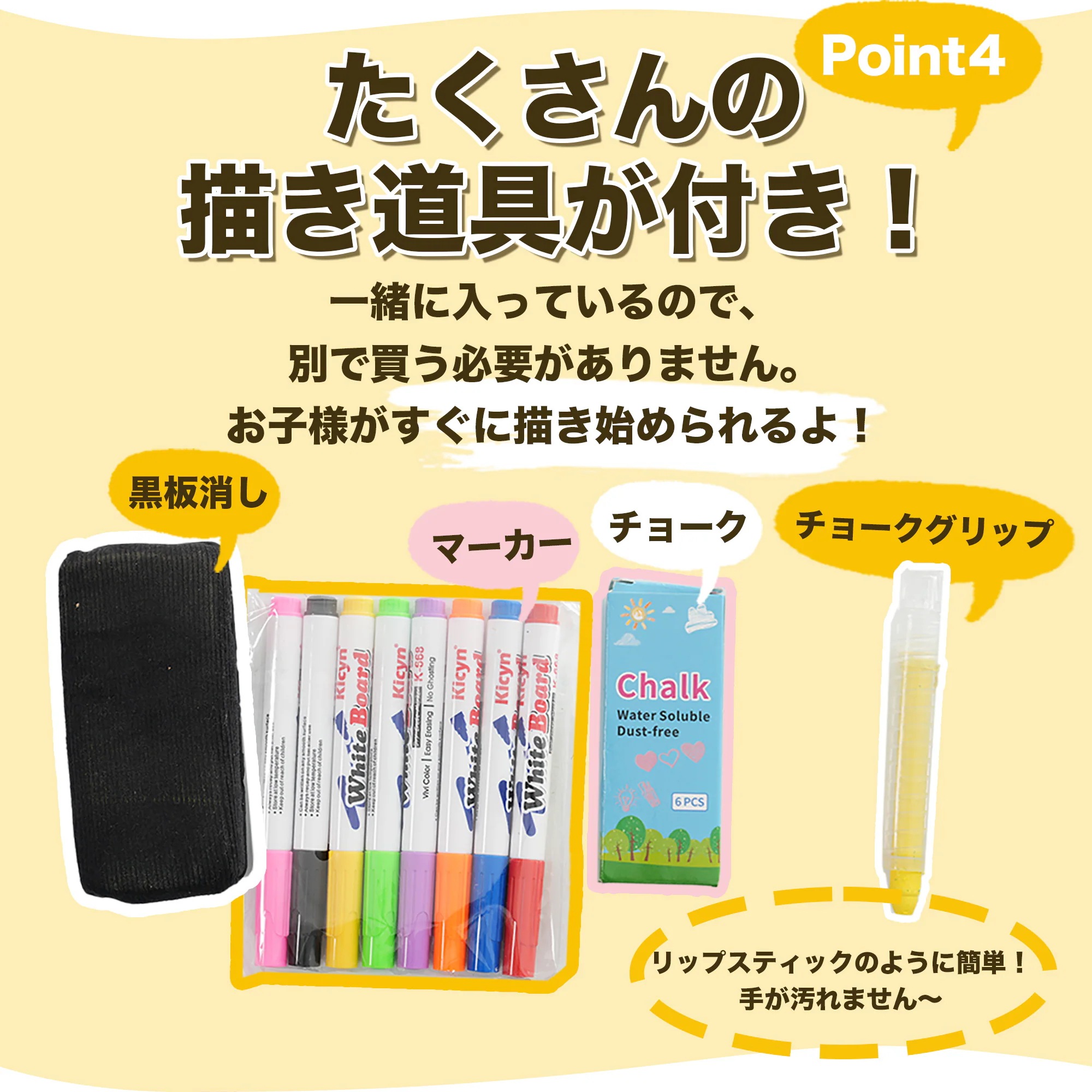 【安心保証】お絵描きボード 子供 ホワイトボード ブラックボード　折りたたみ　おえかきボード こども 子ども 知育 お絵かき おえかき 塗り絵 誕生日 プレゼント ギフト 組立簡単