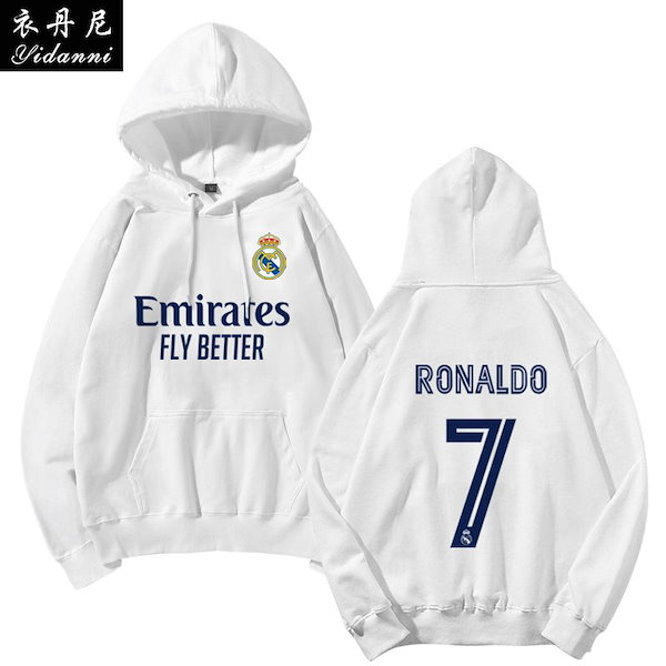 【美品/正規品】レアル・マドリード アザール ユニフォーム 19/20 レアル・マドリード サード ユニフォーム ＜ OKAフットボール